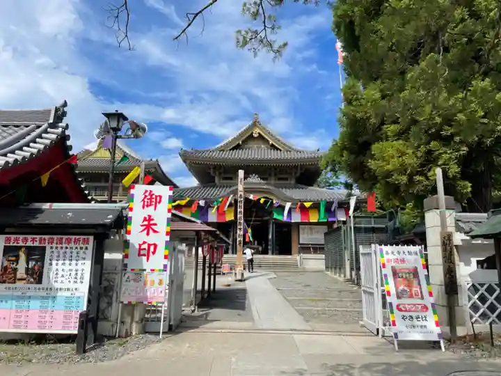 善光寺大勧進(長野県)