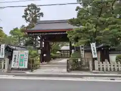 御霊神社（上御霊神社）(京都府)