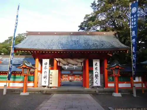 熊野速玉大社の山門