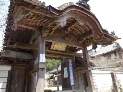 正明寺(滋賀県)