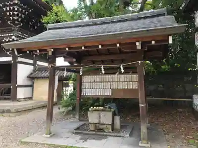 梅宮大社(京都府)