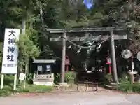 大神神社の鳥居