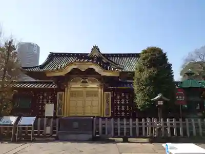 上野東照宮の本殿・本堂