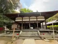 水観寺の{uncategorized: "未分類", other: "その他", undefined: "問題あり", building: "その他建物", grave: "お墓", sacred_gate: "鳥居", guardian: "狛犬", statue: "像", buddha: "仏像", history: "歴史", nature: "自然", garden: "庭園", animal: "動物", pagoda: "塔", temizu: "手水舎", mountain_gate: "山門・神門", sanctuary: "本殿・本堂", subordinate: "末社・摂社", art: "芸術", scenery: "景色", jizo: "地蔵", ema: "絵馬", goshuin: "御朱印", omikuji: "おみくじ", items: "授与品その他", amulet: "お守り", goshuincho: "御朱印帳", eats: "食事", festival: "お祭り", votive_dance: "神楽", shichigosan: "七五三参", wedding: "結婚式", experience: "体験その他", initially: "初詣", around: "周辺", anti_infection: "感染症対策"}
