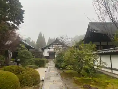 雲龍院(京都府)