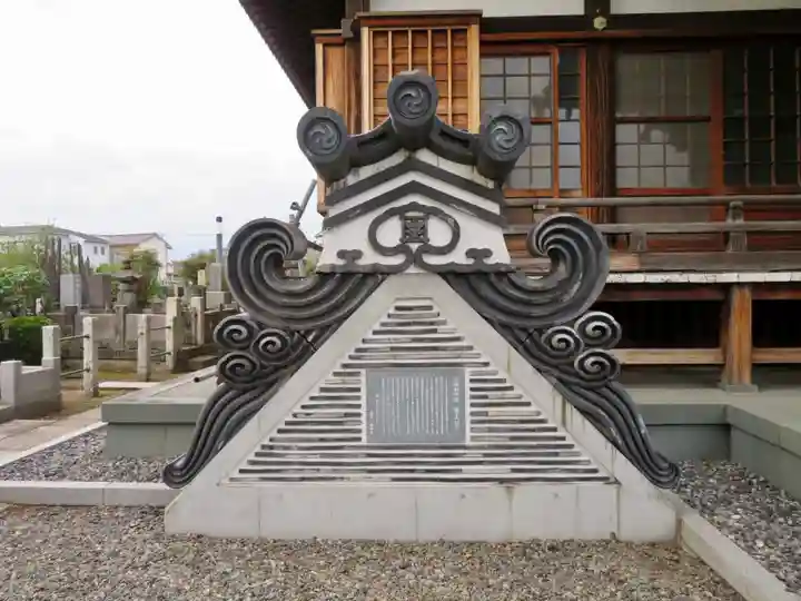 瑞輪寺のその他建物