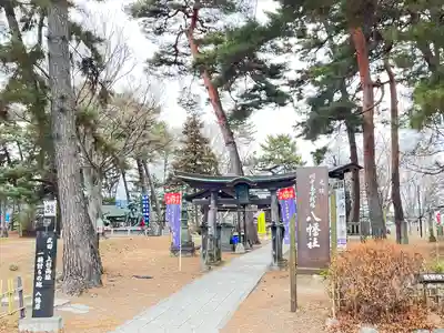 川中島古戦場八幡社(長野県)