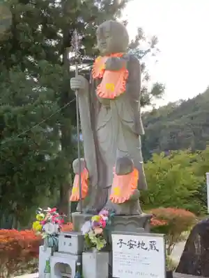 信濃比叡廣拯院の地蔵