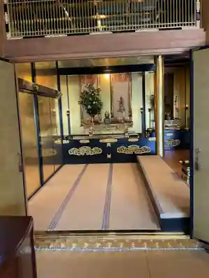 久遠山 阿弥陀寺(愛知県)
