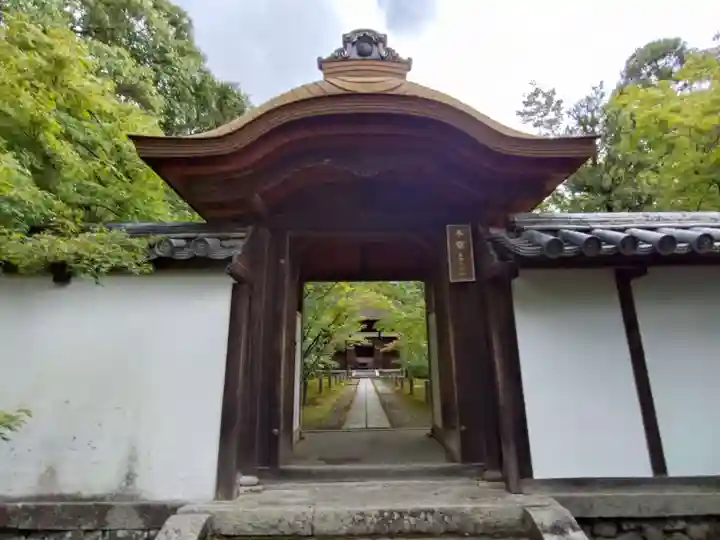 酬恩庵一休寺(京都府)