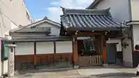 極楽寺(十王堂)(京都府)