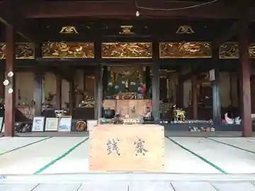 明善寺の本殿・本堂