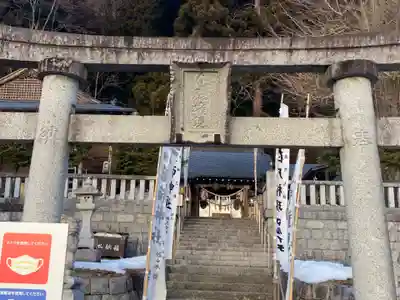 浅岸薬師神社(岩手県)
