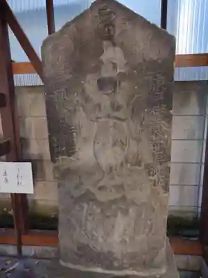 白髭神社(東京都)