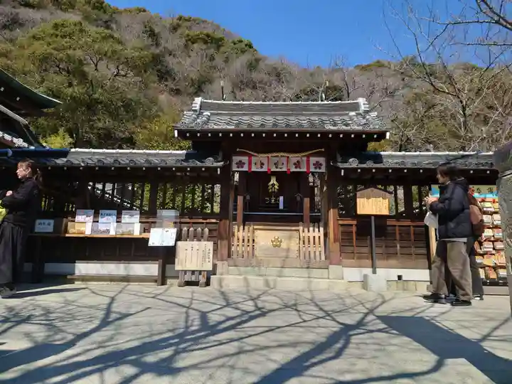 北野天満神社(兵庫県)