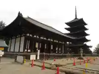 興福寺(奈良県)