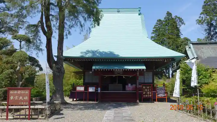 出雲大社上総教会(国吉神社内)の本殿・本堂