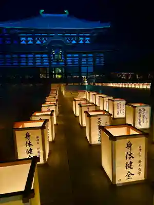 東大寺(奈良県)