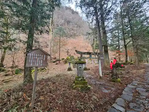 北野神社(栃木県)
