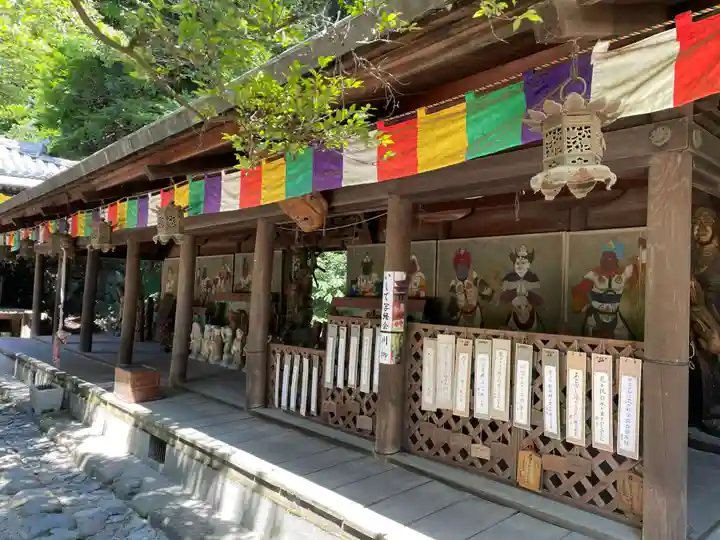 石手寺(愛媛県)