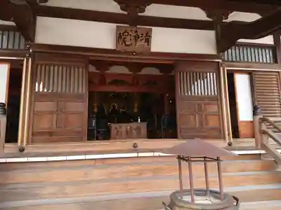 清浄院の本殿・本堂
