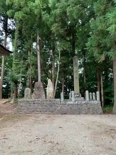 太田神社(岩手県)