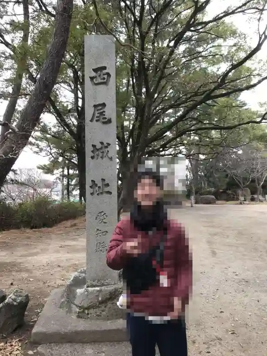 西尾神社(愛知県)