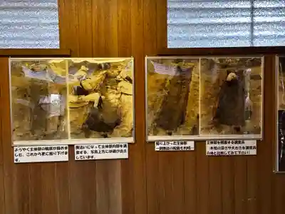 水堂須佐男神社(兵庫県)