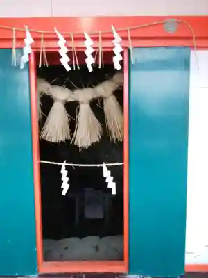 二見興玉神社(三重県)