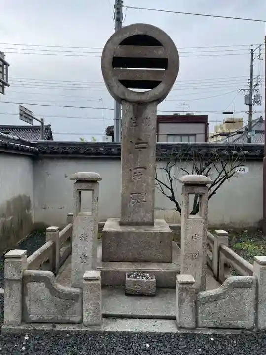 妙傳寺(京都府)