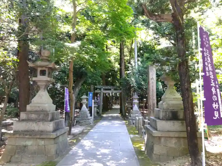 星田妙見宮(大阪府)