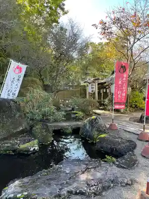 大前恵比寿神社(栃木県)
