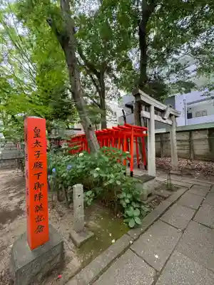 若宮八幡社(愛知県)