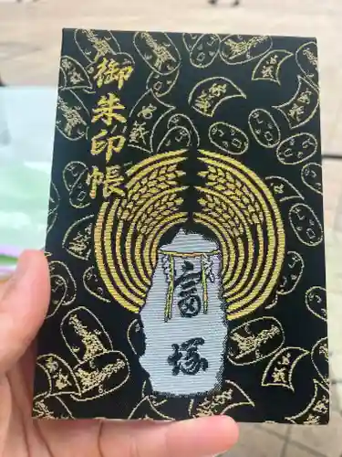 椙森神社(東京都)