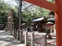 みそぎ御殿のその他建物