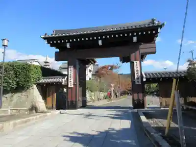 くろ谷 金戒光明寺の山門・神門