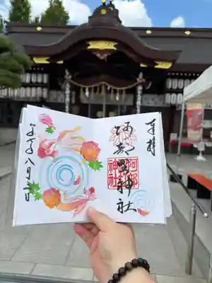 阿部野神社(大阪府)