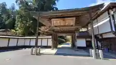 金剛三昧院(和歌山県)