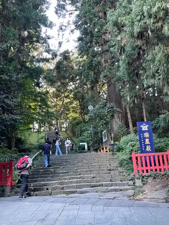 瑞鳳殿(宮城県)