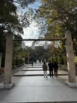 廣田神社(兵庫県)