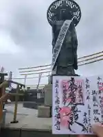 妙法寺(おおくら大佛)(東京都)