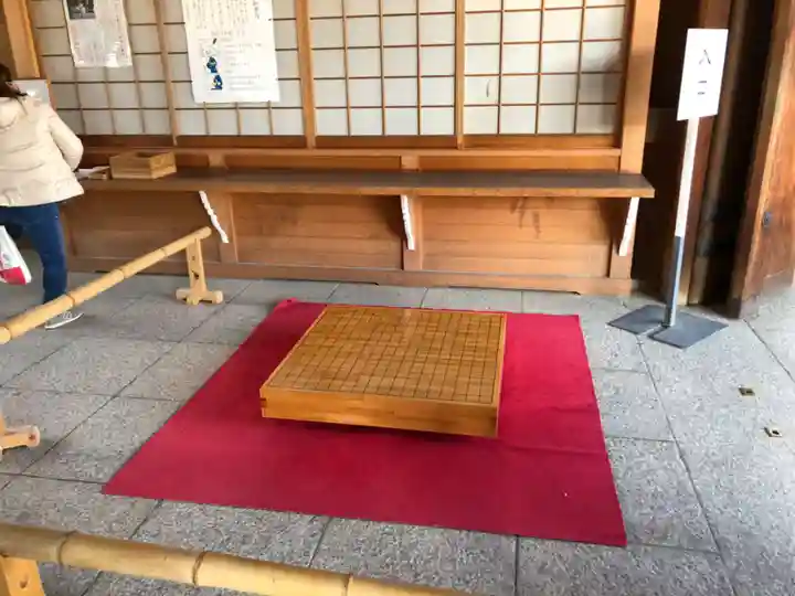 橿原神宮のその他建物