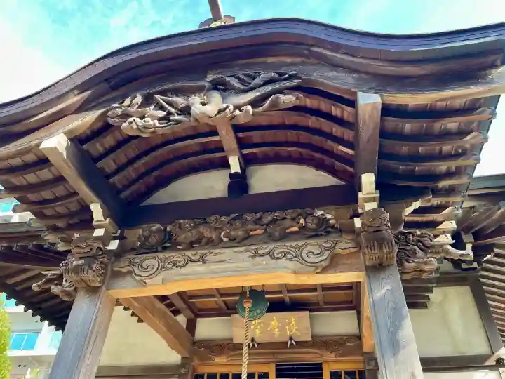 円蔵寺(神奈川県)