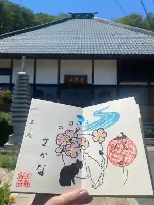 玉巌寺の{uncategorized: "未分類", other: "その他", undefined: "問題あり", building: "その他建物", grave: "お墓", sacred_gate: "鳥居", guardian: "狛犬", statue: "像", buddha: "仏像", history: "歴史", nature: "自然", garden: "庭園", animal: "動物", pagoda: "塔", temizu: "手水舎", mountain_gate: "山門・神門", sanctuary: "本殿・本堂", subordinate: "末社・摂社", art: "芸術", scenery: "景色", jizo: "地蔵", ema: "絵馬", goshuin: "御朱印", omikuji: "おみくじ", items: "授与品その他", amulet: "お守り", goshuincho: "御朱印帳", eats: "食事", festival: "お祭り", votive_dance: "神楽", shichigosan: "七五三参", wedding: "結婚式", experience: "体験その他", initially: "初詣", around: "周辺", anti_infection: "感染症対策"}