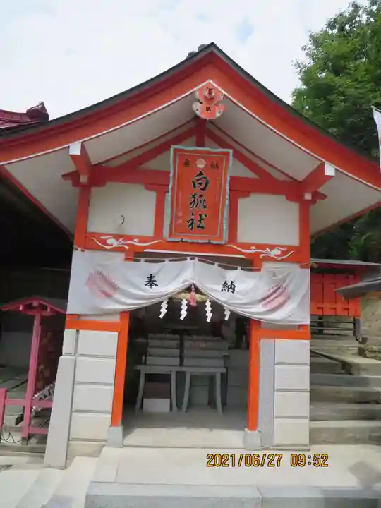 高屋敷稲荷神社の末社・摂社
