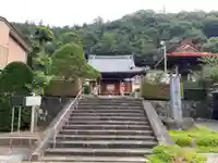 専念寺(山梨県)