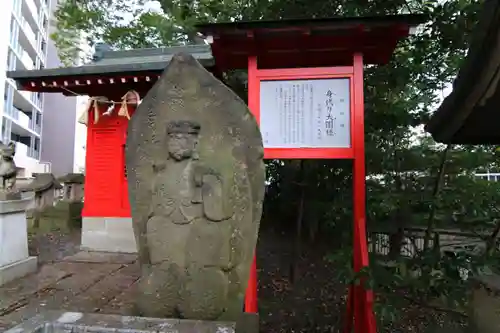 愛宕神社の像