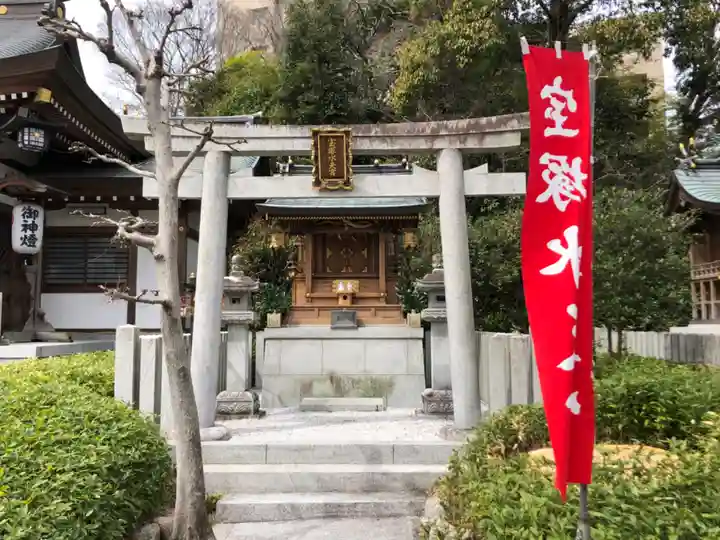 伊和志津神社の末社・摂社