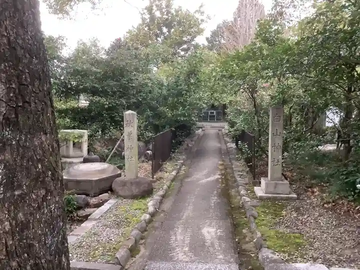溝旗神社(肇國神社)の末社・摂社