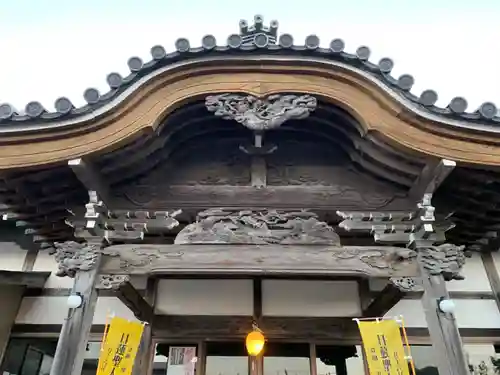 高生寺の本殿・本堂